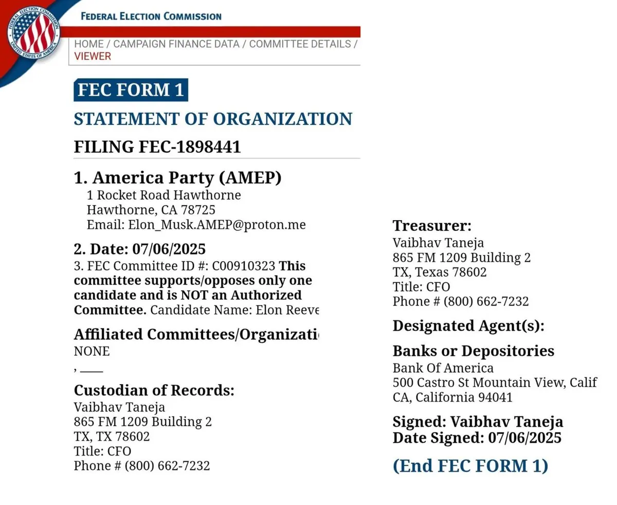 马斯克提交“美国党”组织声明至FEC