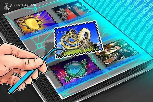 NFT技术本质、市场现状与商业化路径探析