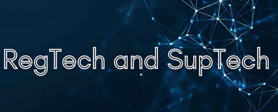 RegTech与SupTech整合：技术中立性、互操作性及区块链挑战