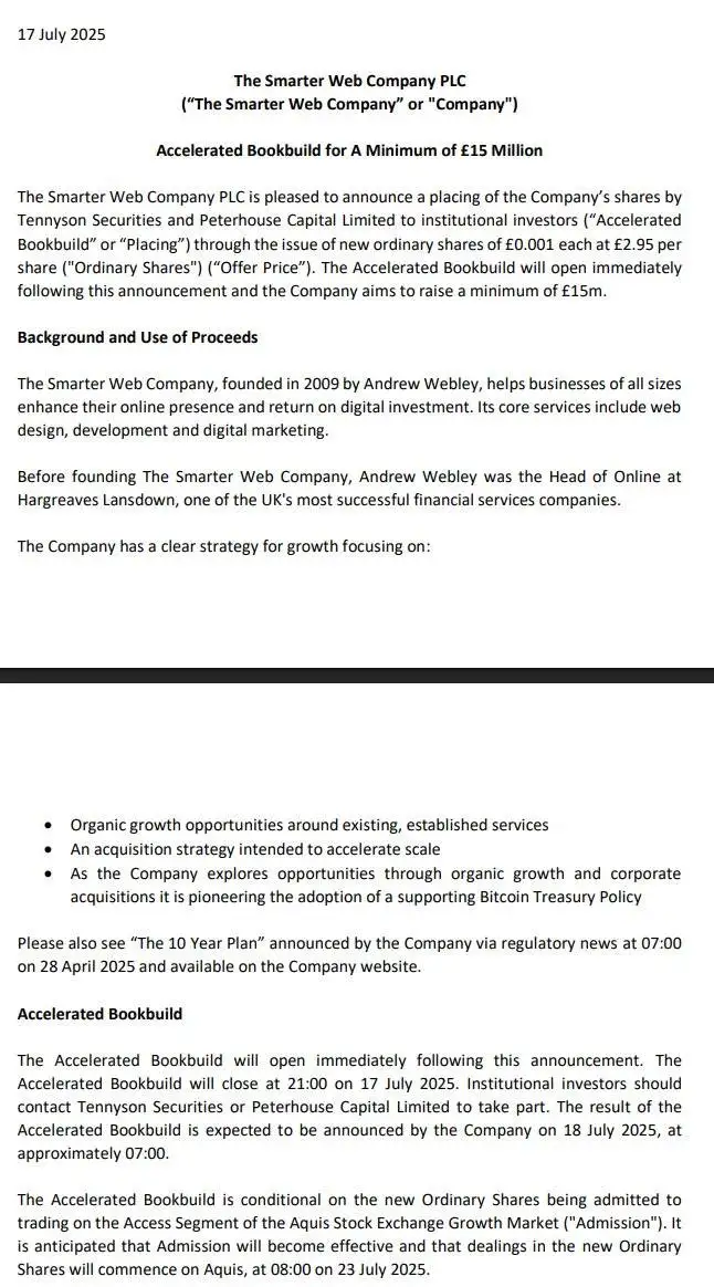 英国上市公司 The Smarter Web Company 启动1500万英救助资金,或将增持更多 BTC 英国上市公司 The Smarter Web Company 启动1500万英救助资金,或将增持更多 BTC