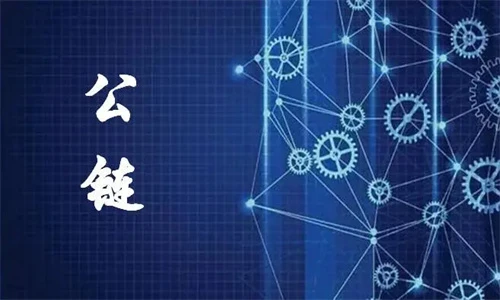Osasion公链:DeFi 2.0时代的金融创新解决方案 Osasion公链:DeFi 2.0时代的金融创新解决方案