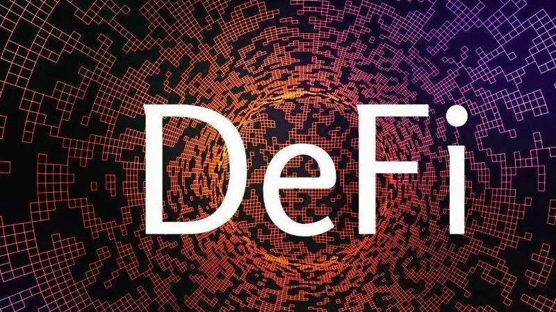 PieDAO流动性挖矿与DeFi指数产品解析 PieDAO流动性挖矿与DeFi指数产品解析