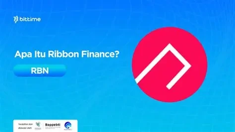Ribbon Finance：DeFi期权策略自动化协议