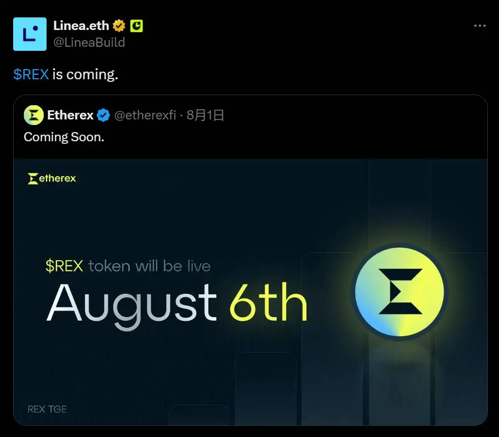 Etherex推出原生代币REX 8月6日正式上线 Etherex推出原生代币REX 8月6日正式上线