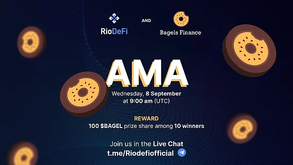 Bagels Finance：跨链杠杆借贷与收益聚合的创新实践