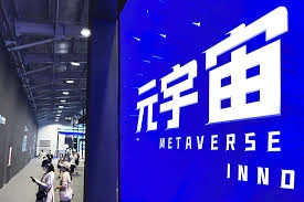 元宇宙监管困局：立法滞后、跨域适配与技术安全的三重挑战