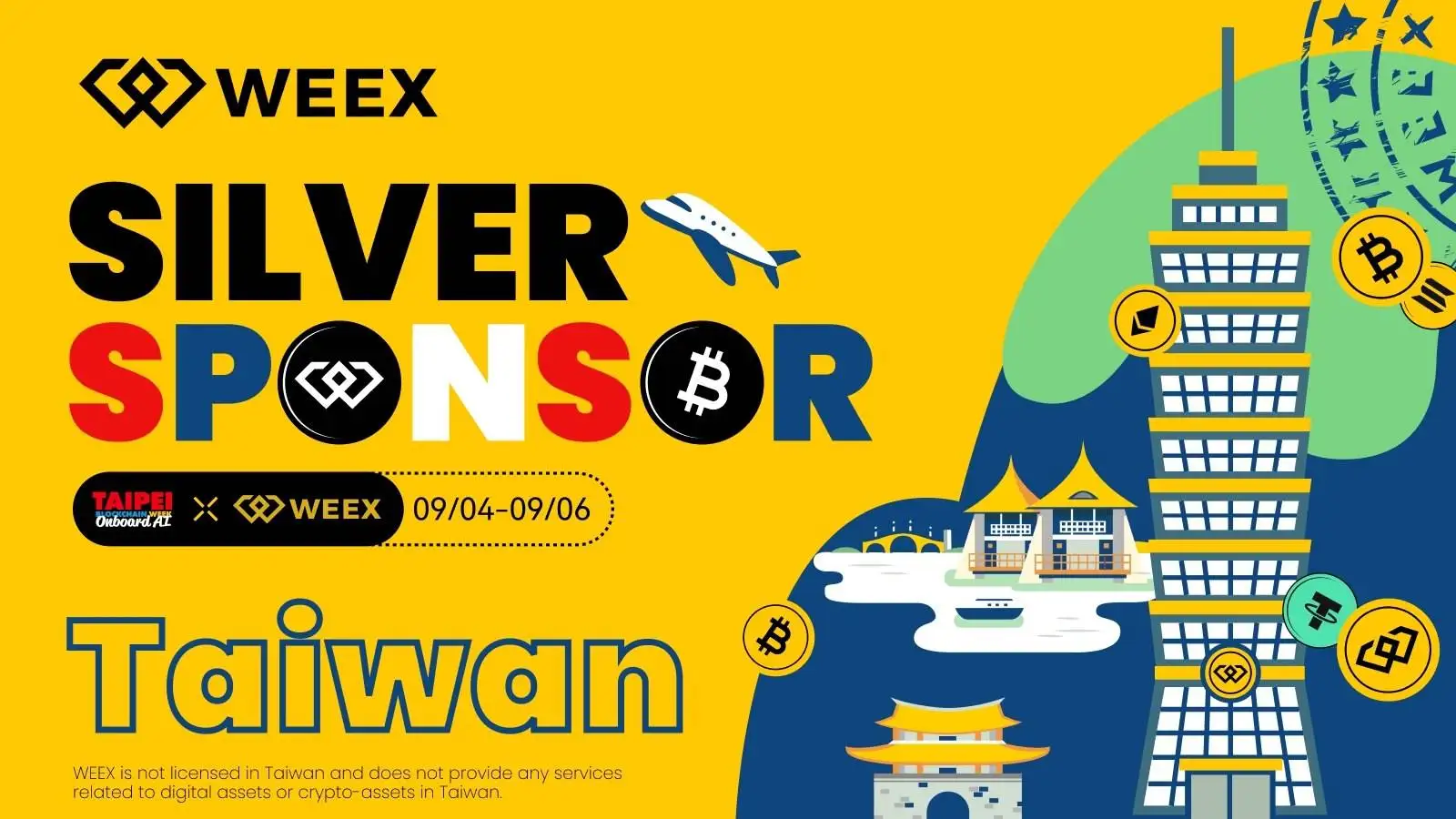 WEEX唯客交易所连续两年作为银牌赞助商亮相台北区块链周 WEEX唯客交易所连续两年作为银牌赞助商亮相台北区块链周