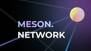 Meson Network：跨链流动性协议