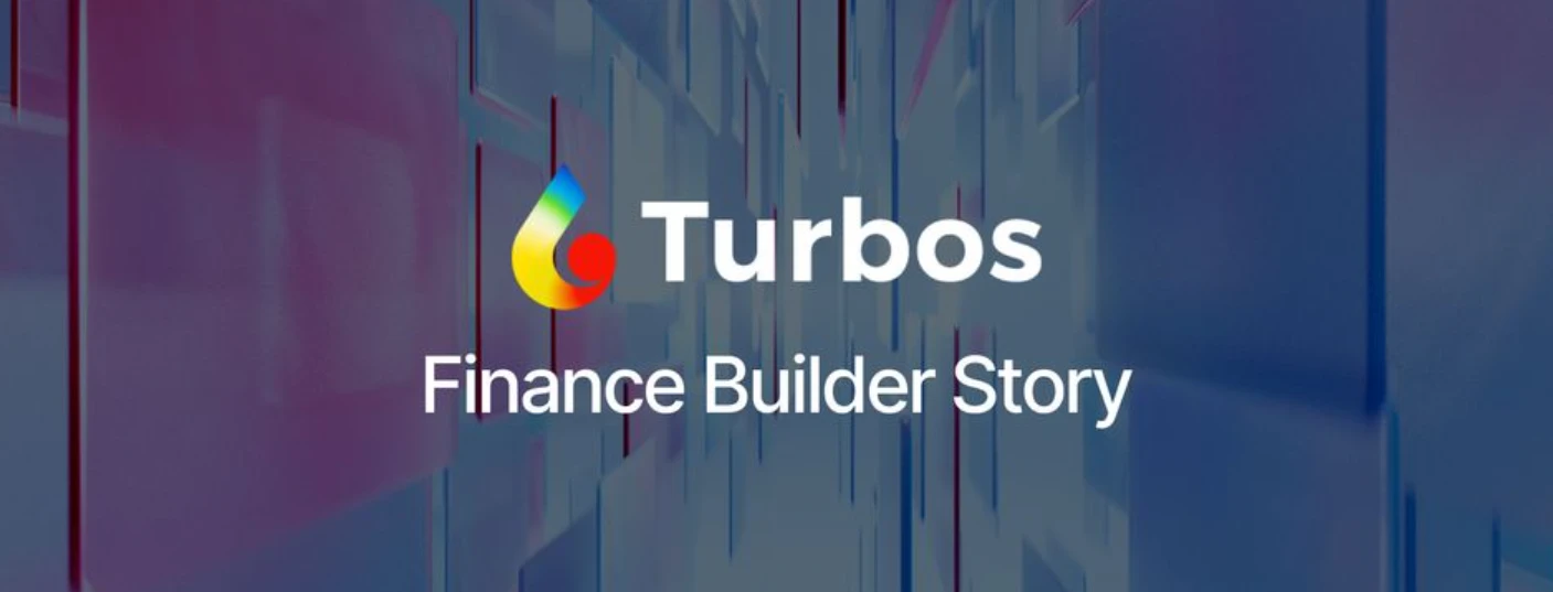 Turbos Finance如何发展？能让Sui成DeFi第一梯队吗？
