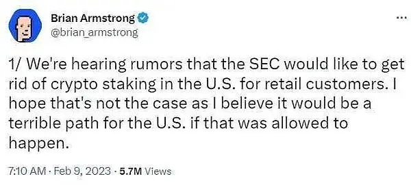 美国SEC加密质押监管政策解析与行业影响