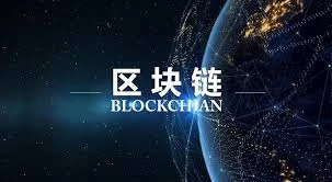 DeFi重塑金融：技术优势与未来挑战