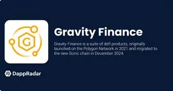 Gravity Finance：跨链借贷协议