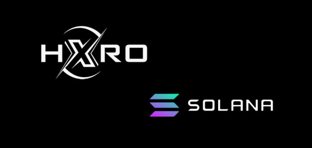 HXRO：波动率AMM期权协议