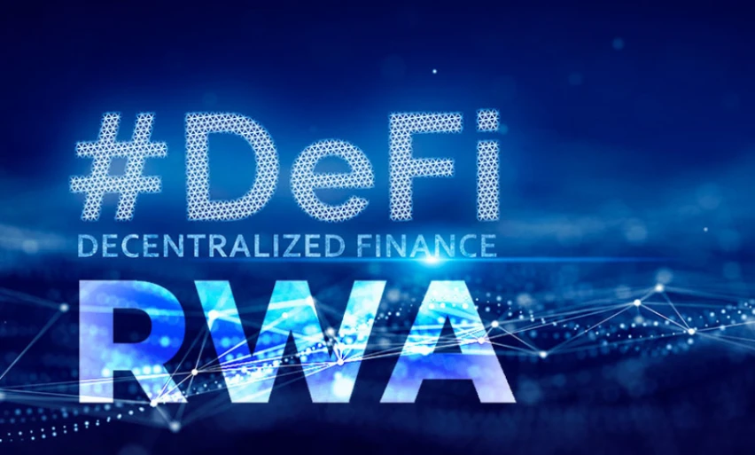 RWA如何提升DeFi收益？普通人怎样参与？