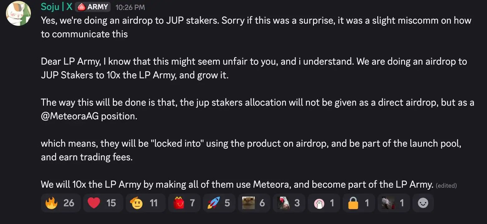 Meteora确认JUP质押用户获MET代币空投资格